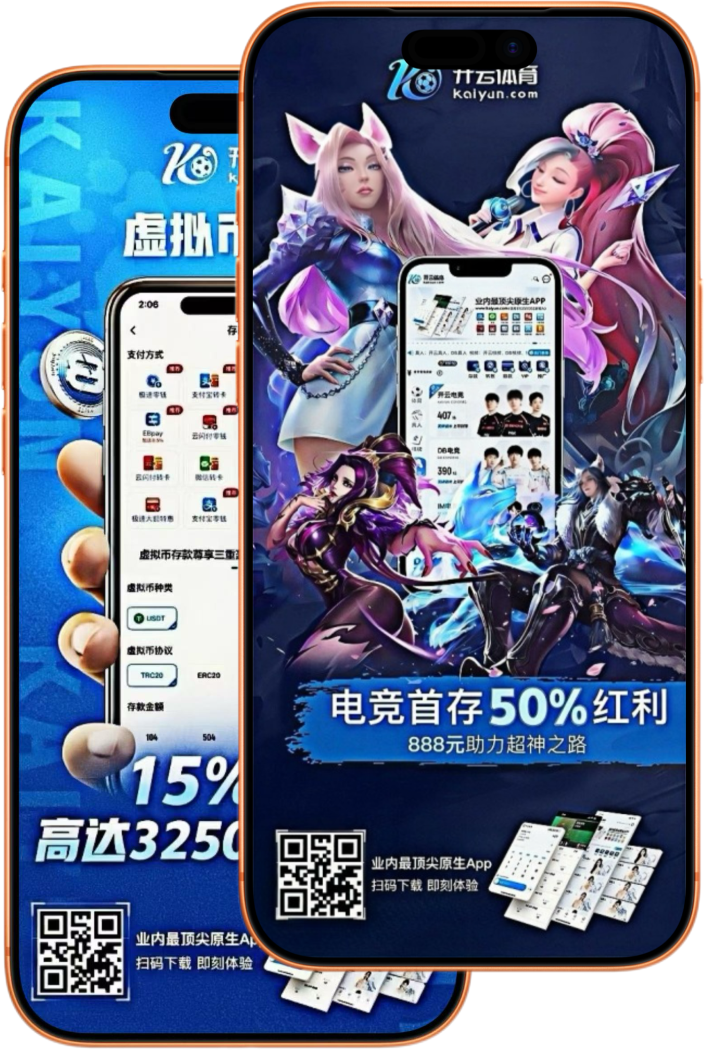 云博|云博2026世界杯官网